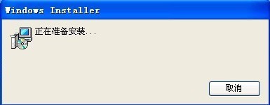 u盘pe无法启动_u盘启动无法进入pe界面_u盘pe无法启动