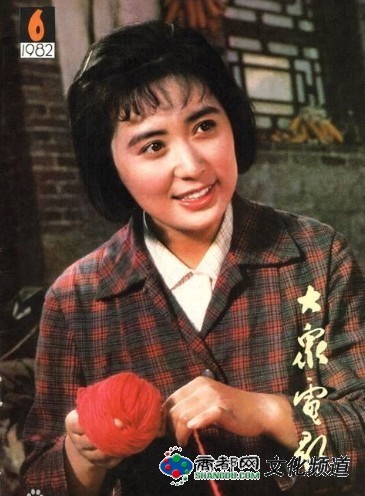 温玉娟个人资料 360搜索