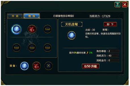 说明: 1.JPG