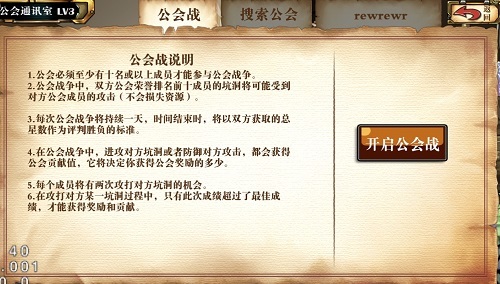 说明: C:\Users\mitch\AppData\Roaming\Tencent\Users\15613172\QQ\WinTemp\RichOle\6073@15@F`08UZLXT@F_OCJ.jpg