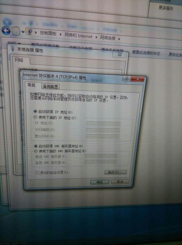 不联网可以设置路由器_不联网可以设置路由器