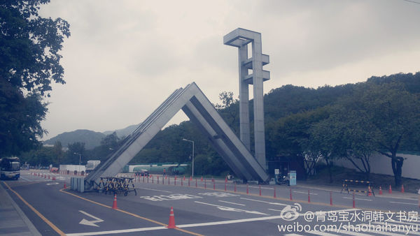 您好,我是16年的考生想报鲁东大学,不知道日语