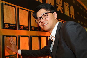 晨之科公司CEO朱明步入星耀会场