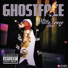 the pretty toney album