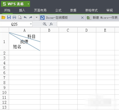 怎么用wps表格做直线回归方程