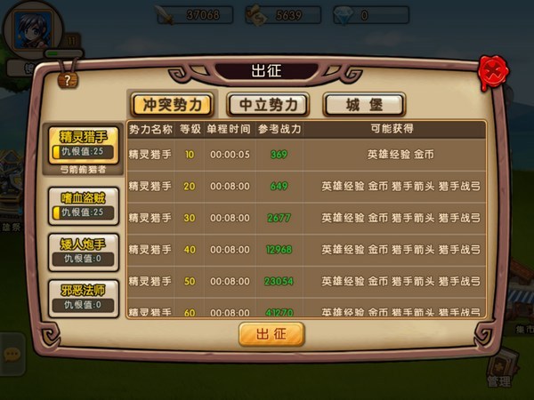 说明: nEO_IMG_IMG_0014.jpg