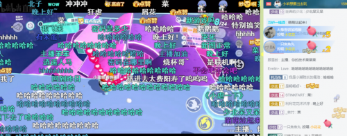 花少北与某幻君彼此调侃，誓要在蛋仔派对中决一胜负！