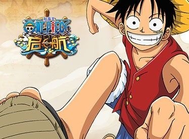 正版海贼王《航海王启航》特色介绍视频