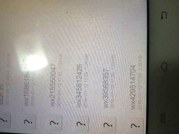 vivo手机的手机U盘经常出现WX后面是数字的文