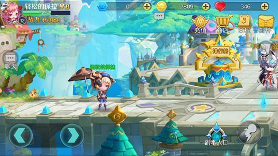 来一场惊心动魄的位面冒险-《炫影冒险季》特色玩法曝光