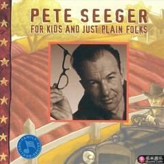 for kids and just plain folks