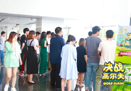 现场版《决战高尔夫》引爆北纬国际中心