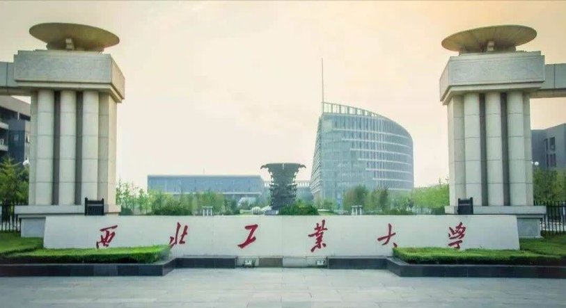 中国唯一"三航"名校,专业实力强过清北,被美国列入实体名单