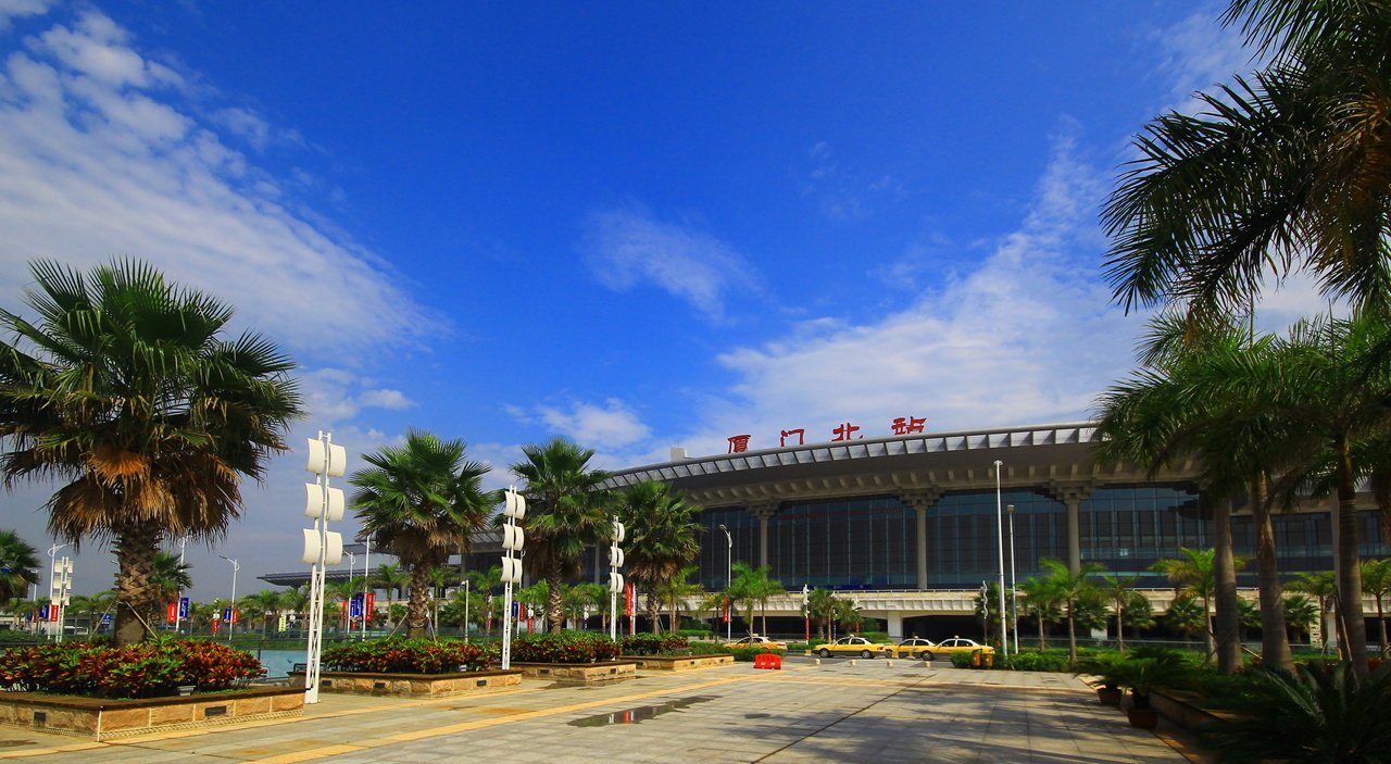 厦门北站是福厦铁路,龙厦铁路,厦深铁路的一个客运车站.