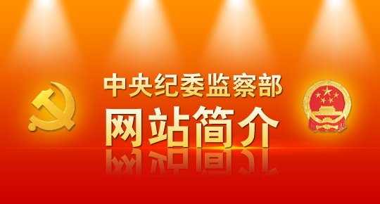 聲明:360百科詞條的編輯和創建無需支付費用,堅決打擊賬號買賣,傳播