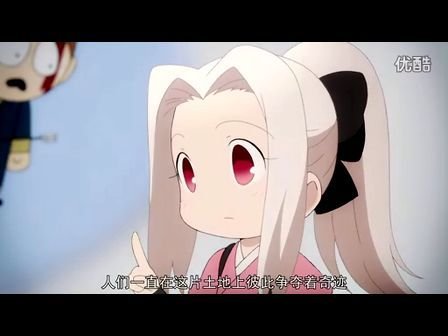 拜托了!爱因兹贝伦咨询室