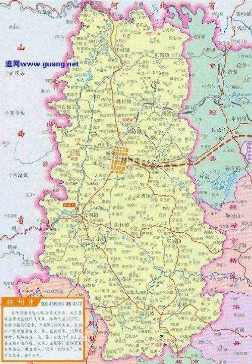 林州市各村地图图片