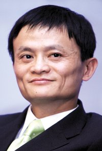 马云_360百科