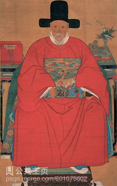 【朱大典】_金华市名人_360地图