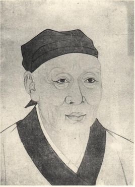 6月2日),字周臣,号闲闲居士,晚号闲闲老人,磁州滏阳(今河北省磁县)人