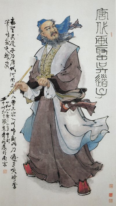 680年人物简介:吴道子(约公元680~759年,唐代著名画家,画史尊称画圣