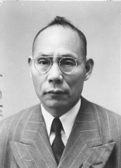 出生城市:毕业院校:出生日期: 1897年人物简介:杨昌栋,福建平潭县人