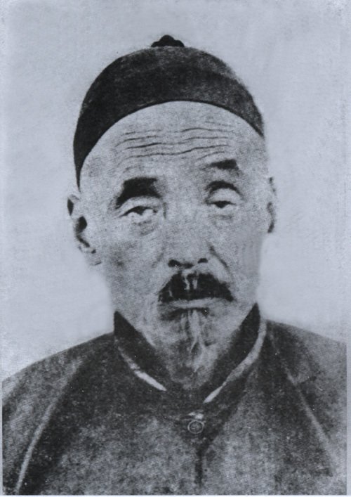 【刘光蕡】_咸阳市名人_360地图