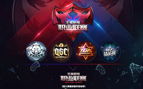 关于推动万江街道电子竞技产业高质量发展的若干措施（试行）