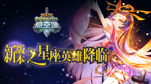 天火大道起源人物介绍暴力的终极美学炼药师