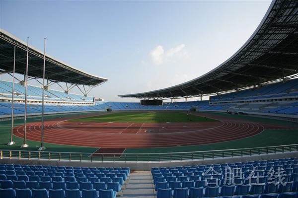 绵阳人寿保险南河路 绵阳 平安保险