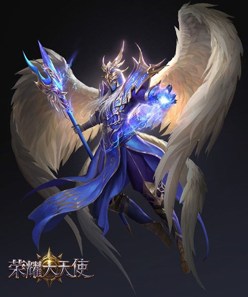 荣耀大天使三大职业背景世界观初窥
