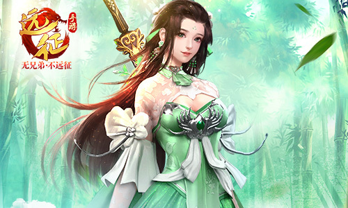 单身狗慎入远征手游双人同骑花式虐狗